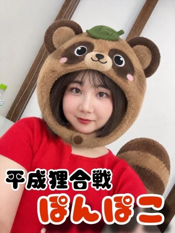あめすごいなあ
