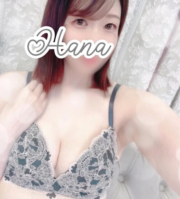 🥀ありがとう❤