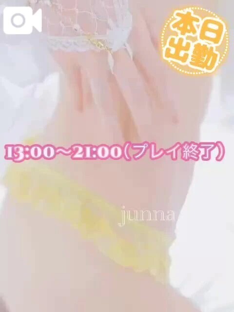 女性の｢愛撫｣で絶頂に至るという体験🫶🪽‪