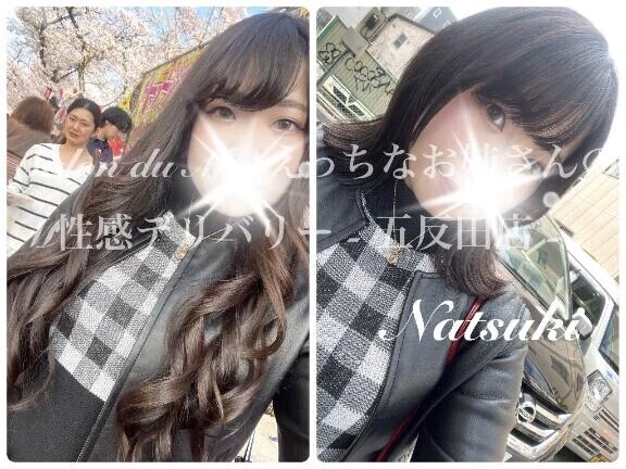 Youはどっち派