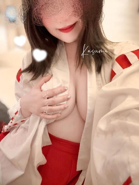 おつかれさま💚