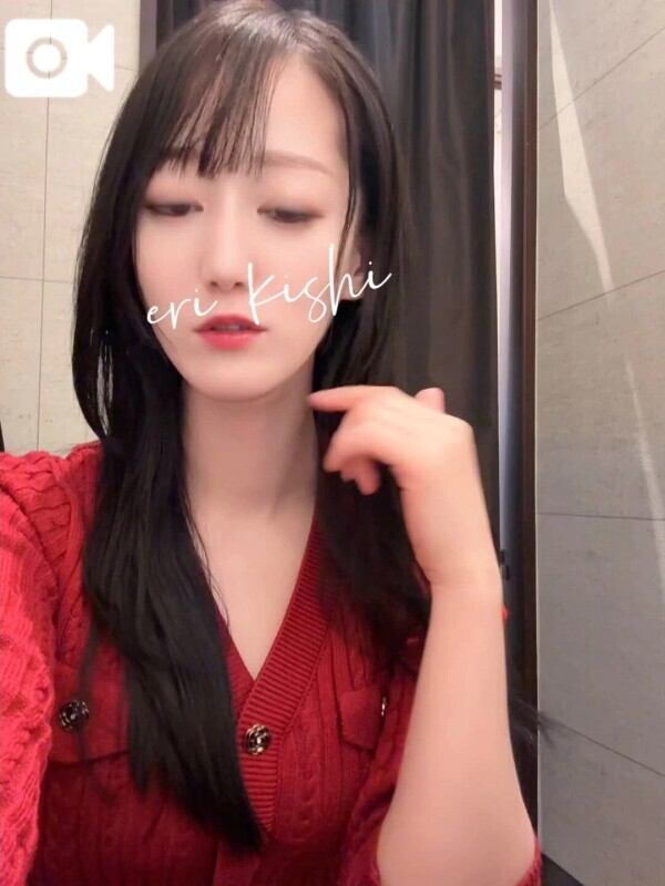 おはよ♡