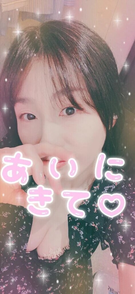 変態ちゃんあつまれー♡