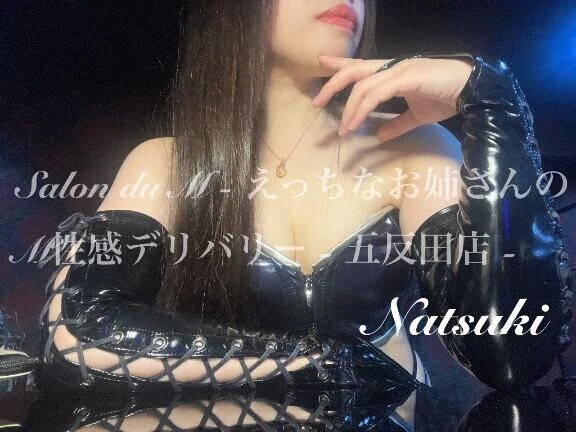 ＊プレイ写真