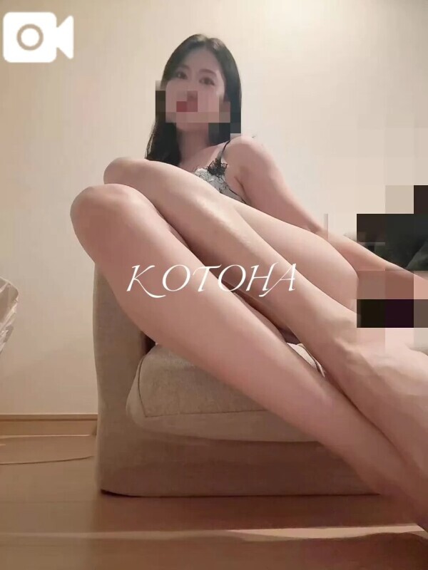 🧡ムラつかせちゃっていい？