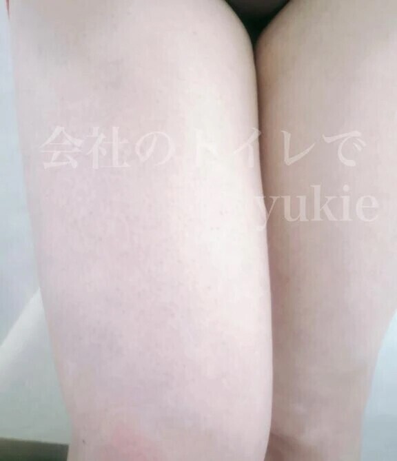 会社のトイレで盗み撮り