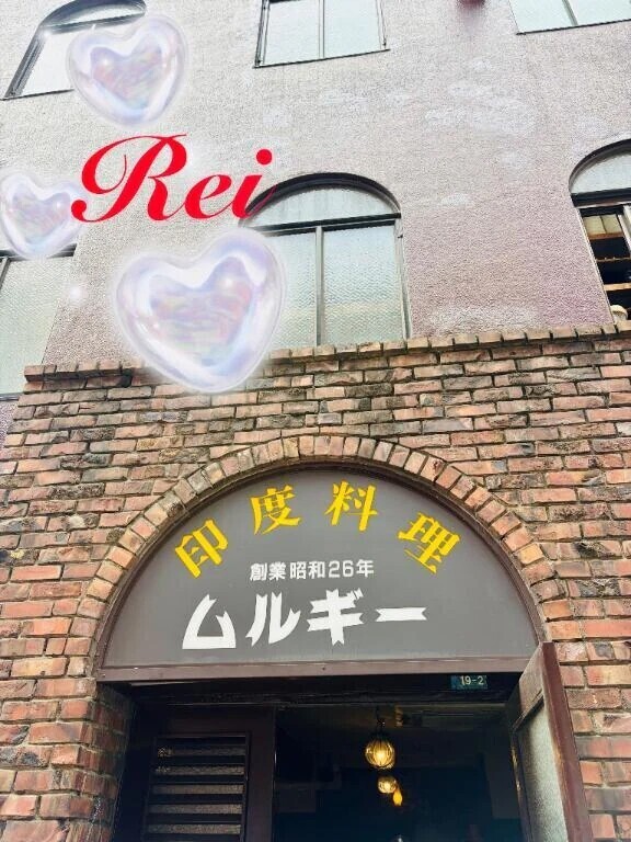 そびえる山