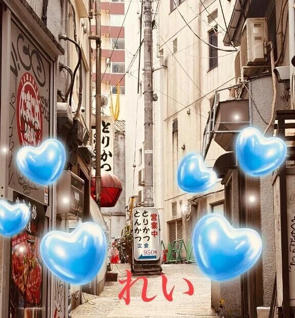 ノスタルジック タイムスリップ