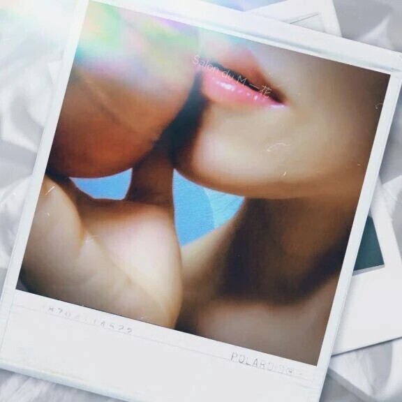 痴女欲♡高まって...