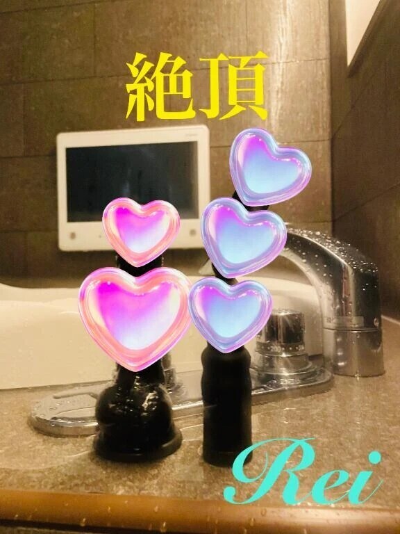 アナルバイブ&ディルド  絶頂❣️