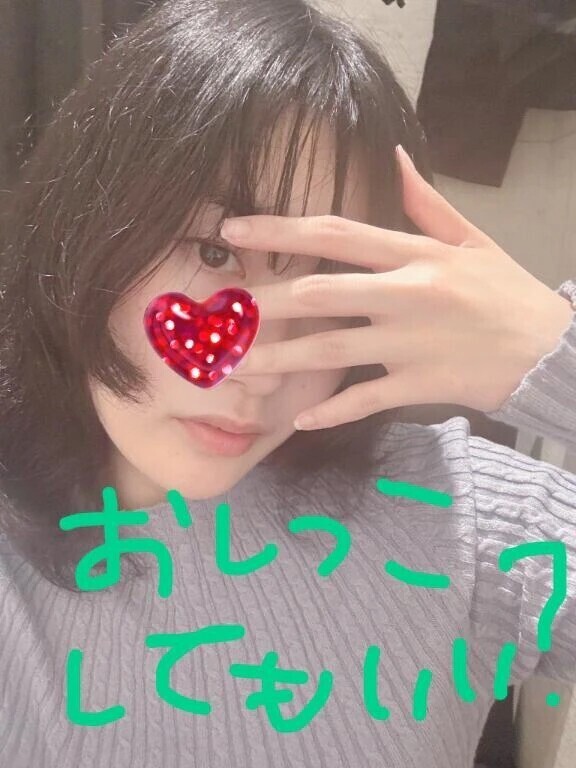 なんてね。【本日】