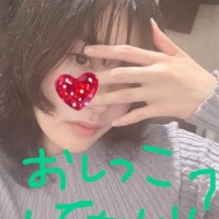 まお