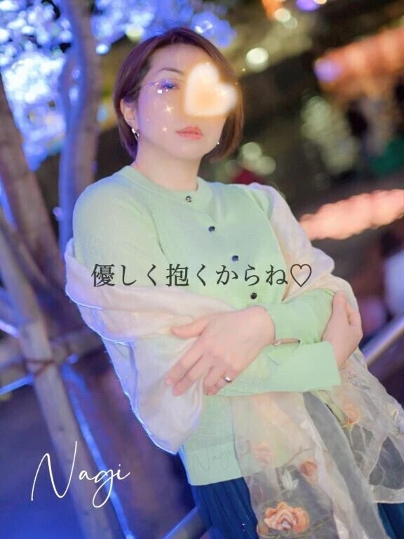 貴方に触れる時はね…♡