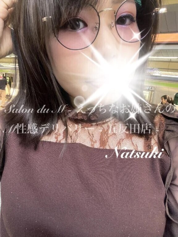 ヒノキ