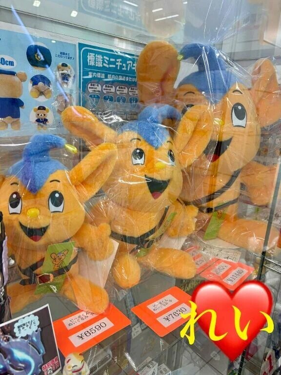 連れて帰ろうかなぁ💛