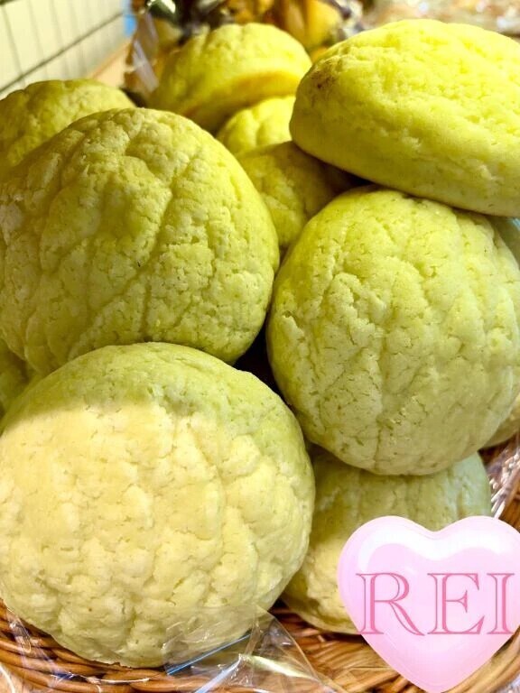 グリーン統一💚🥐