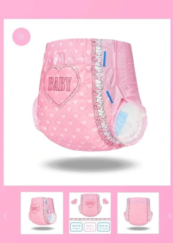 ABDL🍼