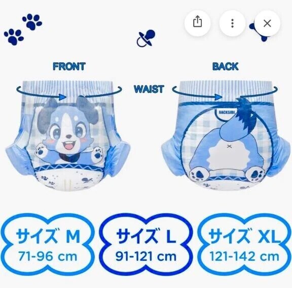 大人赤ちゃん👶