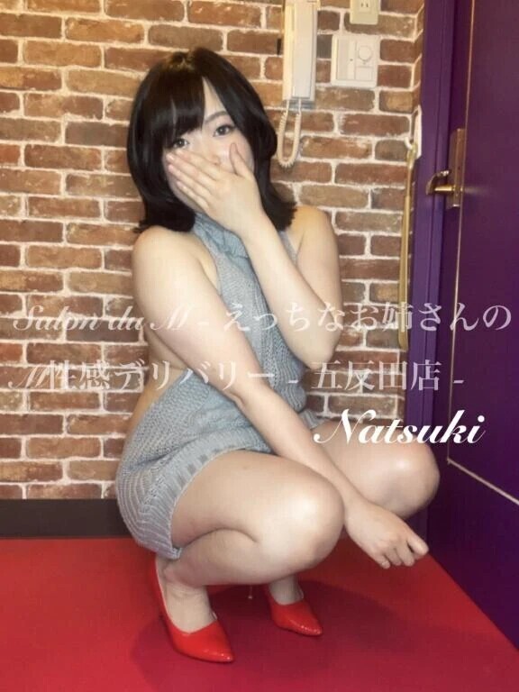 今日も1日