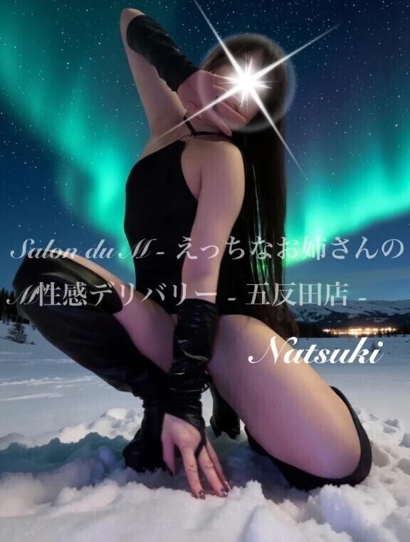 Xのアカウント