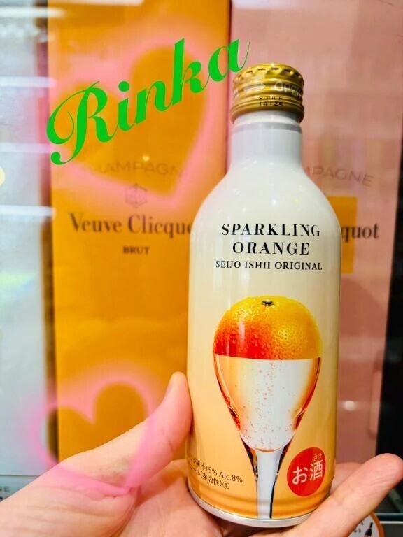 ミニシリーズ🍊