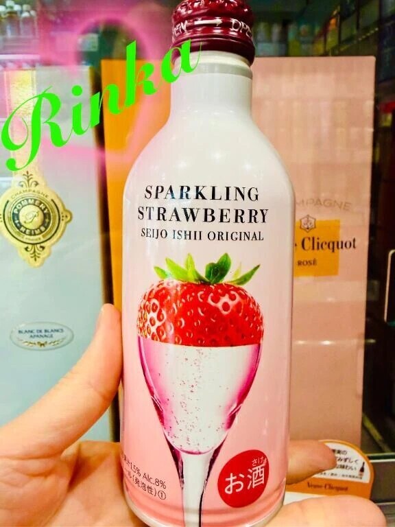 ストロベリー🍓ピンクな気分