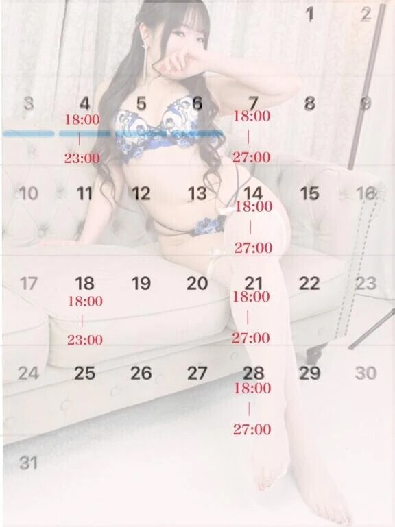 🔔5月のシフト🔔