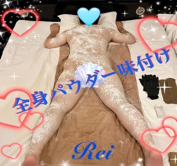 味付けパウダー🥰