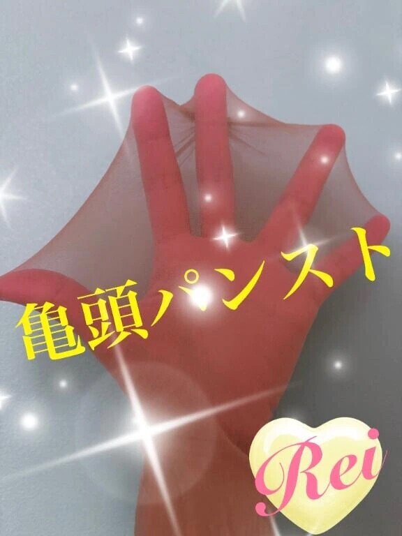 抑えきれない反応🫧亀頭パンスト🫧