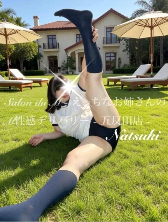 ストレッチ