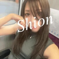 紫苑