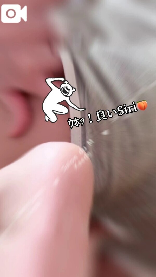 ノーパンでショーパン