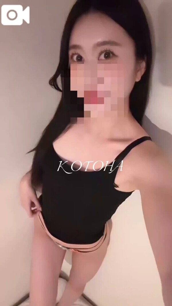 🧡17時～💋