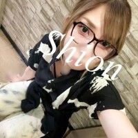 紫苑