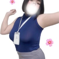 はる