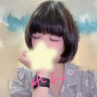 れん