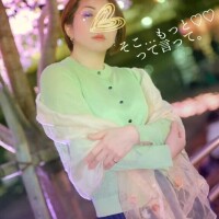 凪(なぎ)