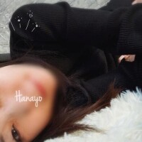 はなよ
