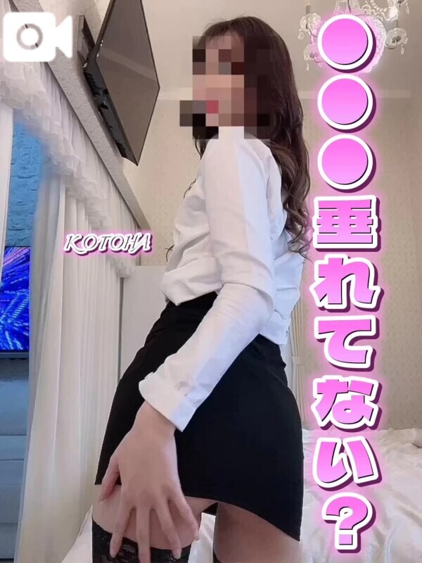 🧡受け止めてあげる