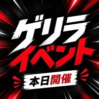 岸えり