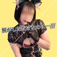 楓（かえで）