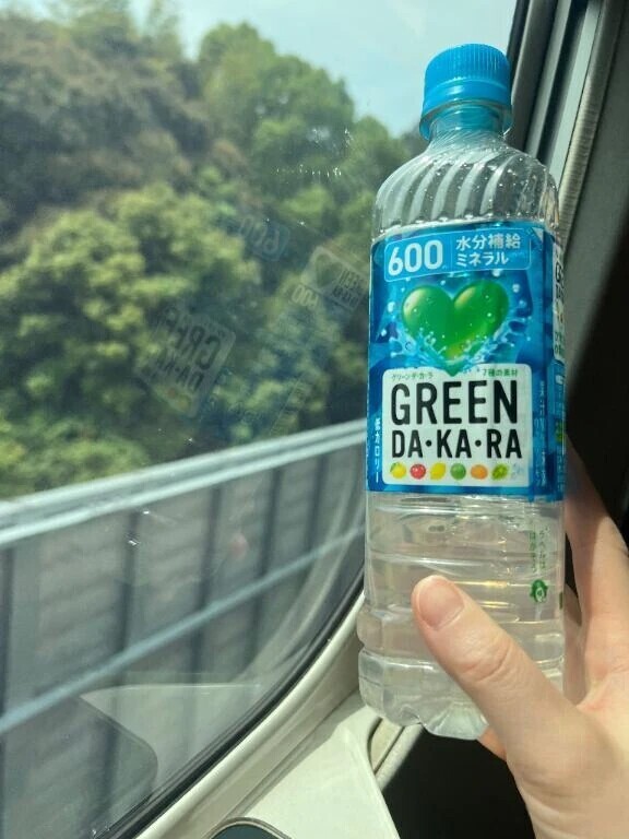 大阪出張💨