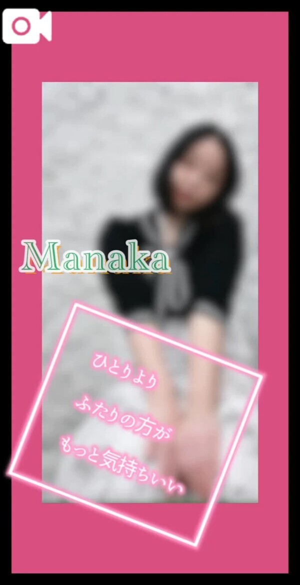 5/25お礼🧸🧸🧸