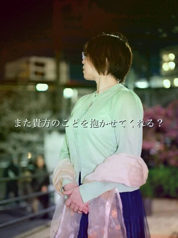 人っていつでも変われるのかな…!?