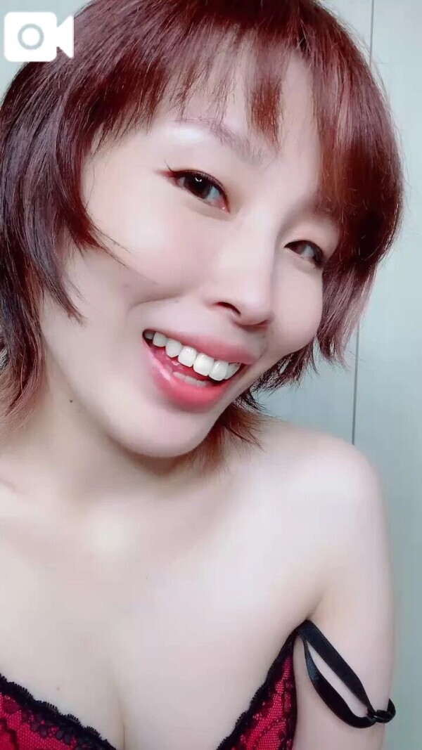 明日出勤💋