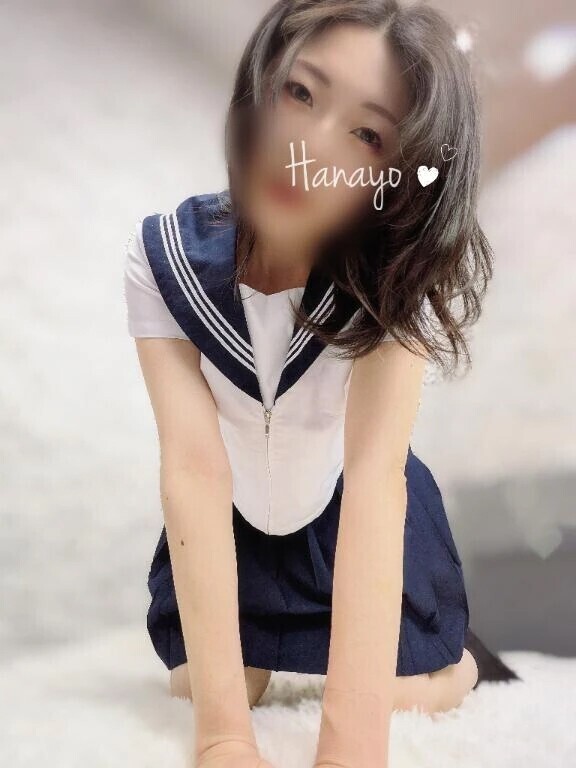 生意気ながら‥