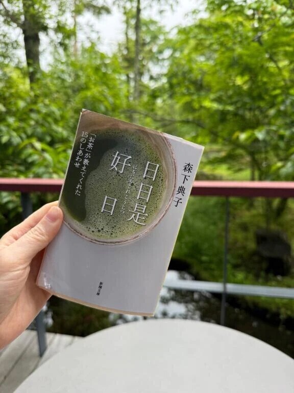自然の中にとけこむ🍀