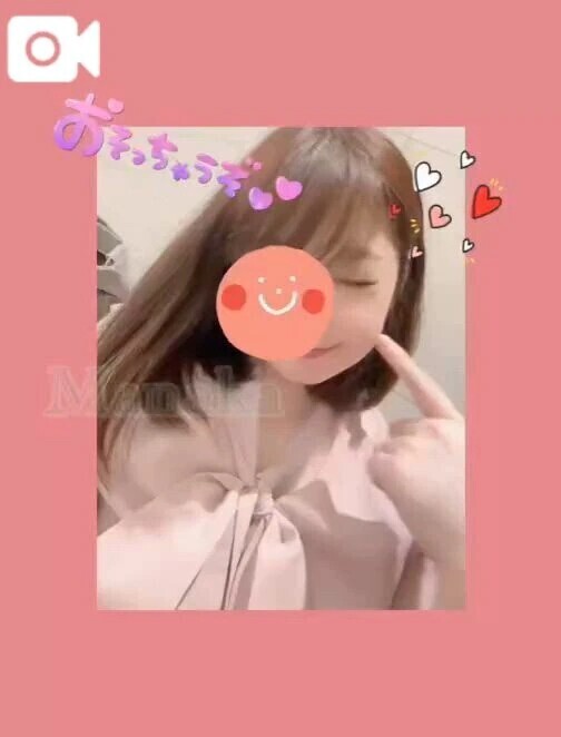 踏んでみたい︎💕︎︎