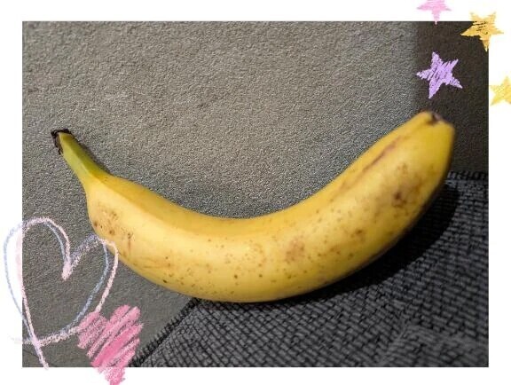 いやらしい意味じゃなくて🍌