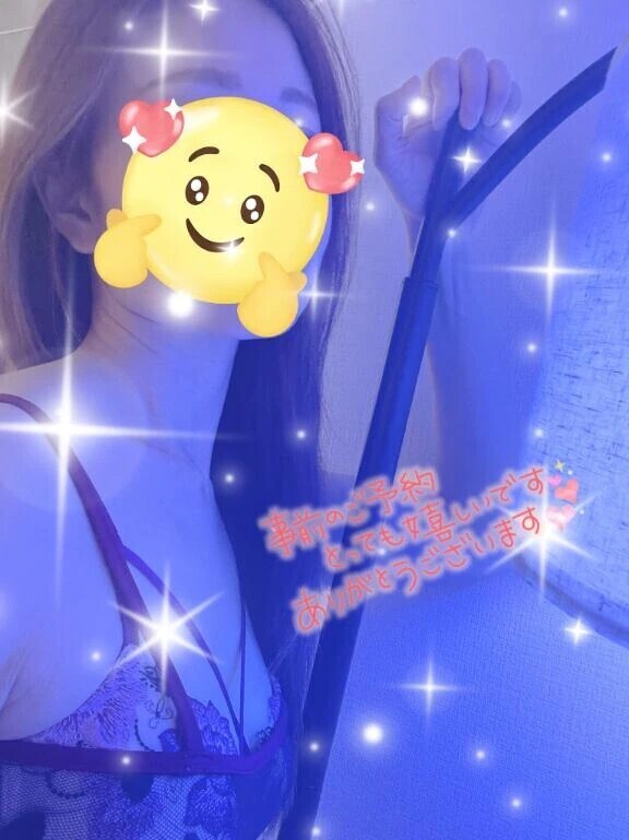 明日🈵です💗ありがとう😭✨✨